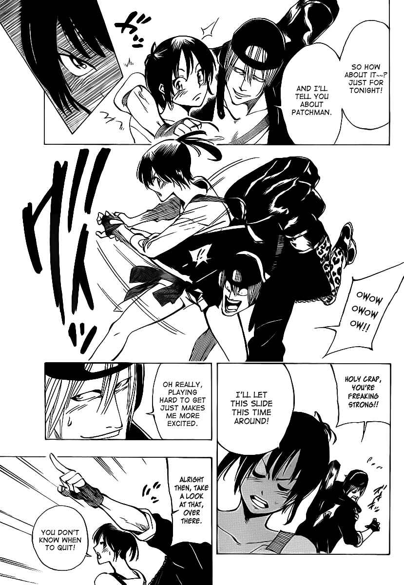 Page 15 Chapter 29 AR∀GO - London Shikei Tokushu Hanzai Sousakan
