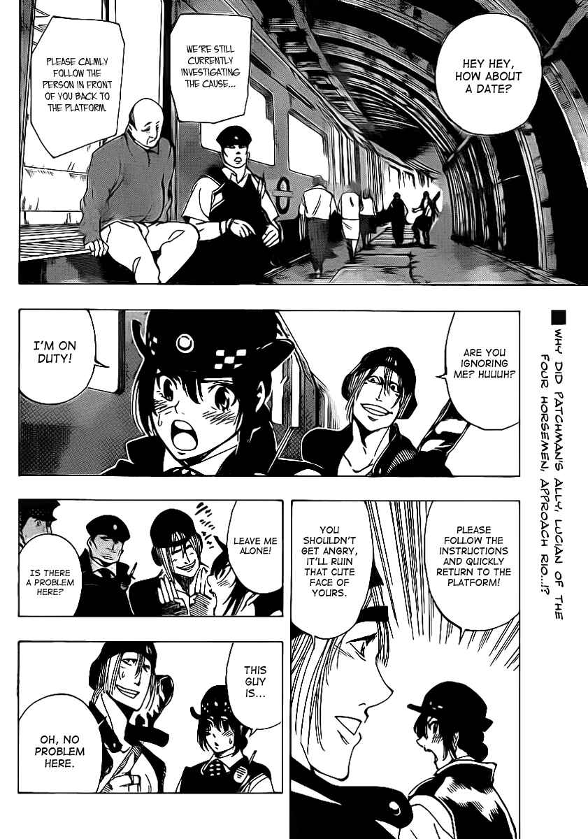 Page 2 Chapter 29 AR∀GO - London Shikei Tokushu Hanzai Sousakan