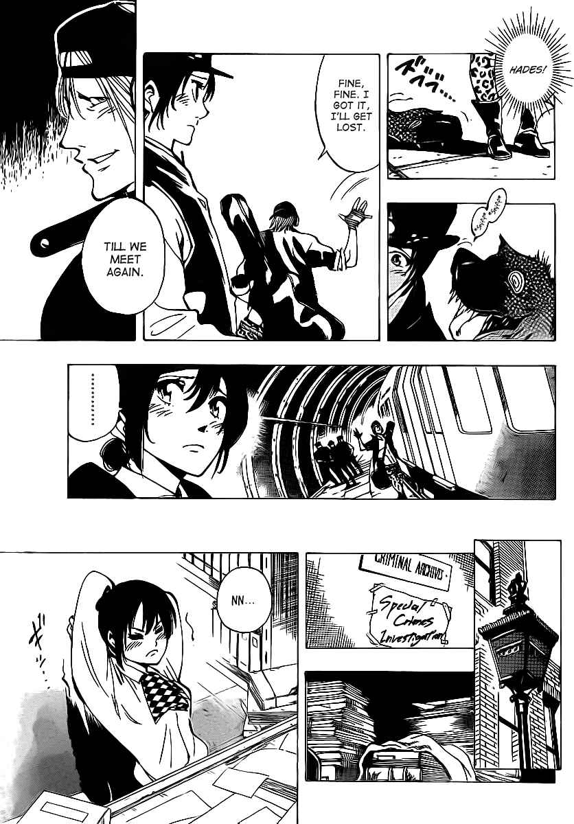 Page 3 Chapter 29 AR∀GO - London Shikei Tokushu Hanzai Sousakan