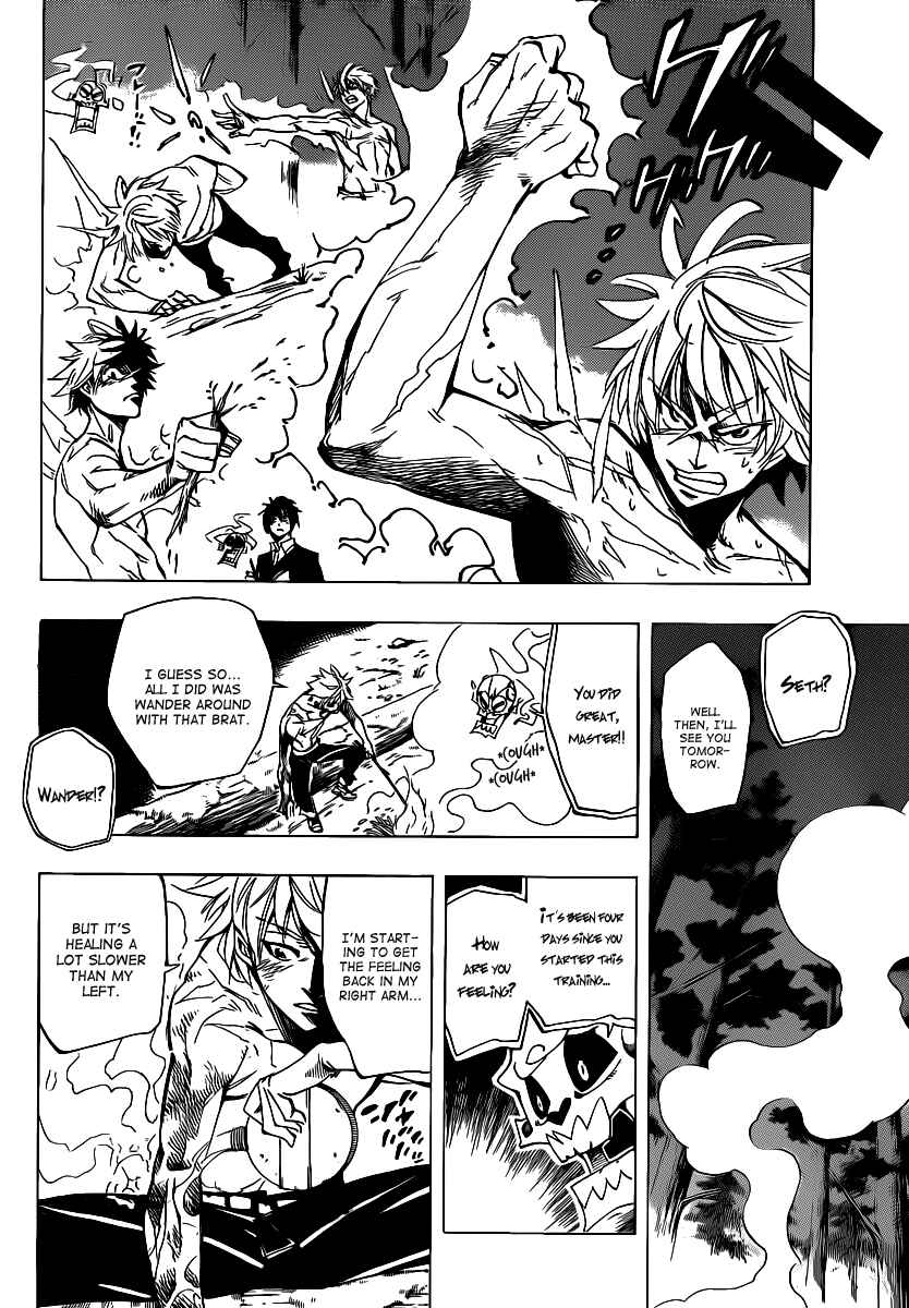Page 14 Chapter 40 AR∀GO - London Shikei Tokushu Hanzai Sousakan