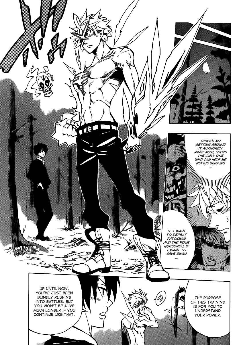 Page 7 Chapter 40 AR∀GO - London Shikei Tokushu Hanzai Sousakan