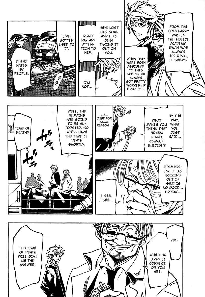 Page 11 Chapter 6 AR∀GO - London Shikei Tokushu Hanzai Sousakan