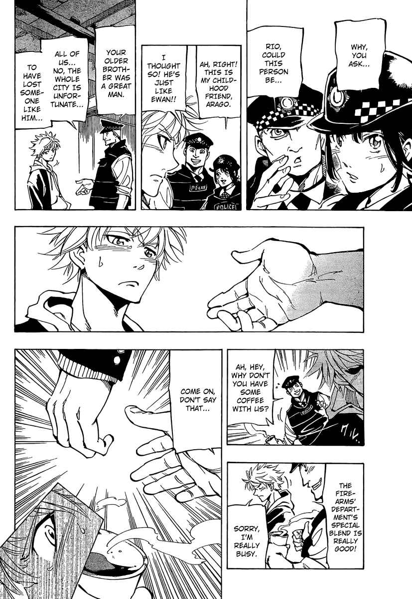 Page 15 Chapter 6 AR∀GO - London Shikei Tokushu Hanzai Sousakan