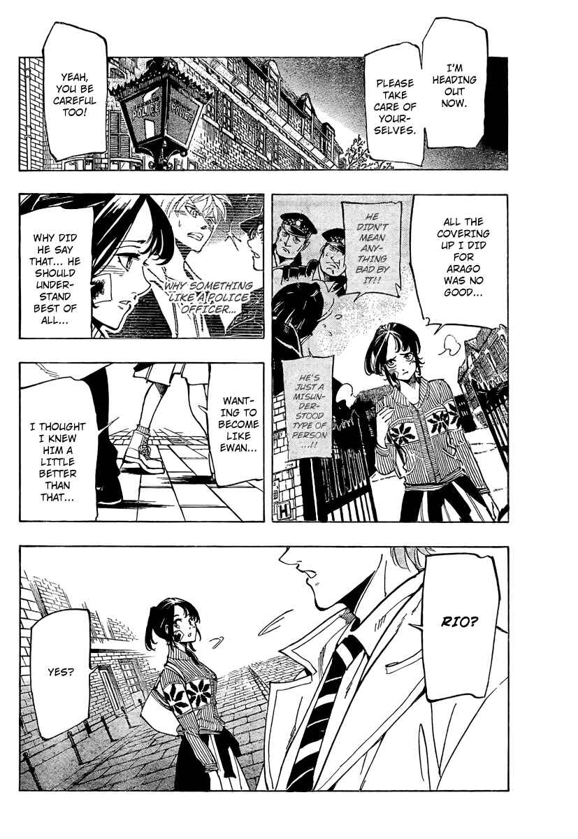 Page 17 Chapter 6 AR∀GO - London Shikei Tokushu Hanzai Sousakan