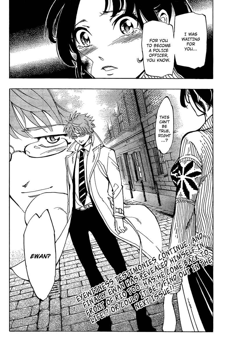 Page 19 Chapter 6 AR∀GO - London Shikei Tokushu Hanzai Sousakan