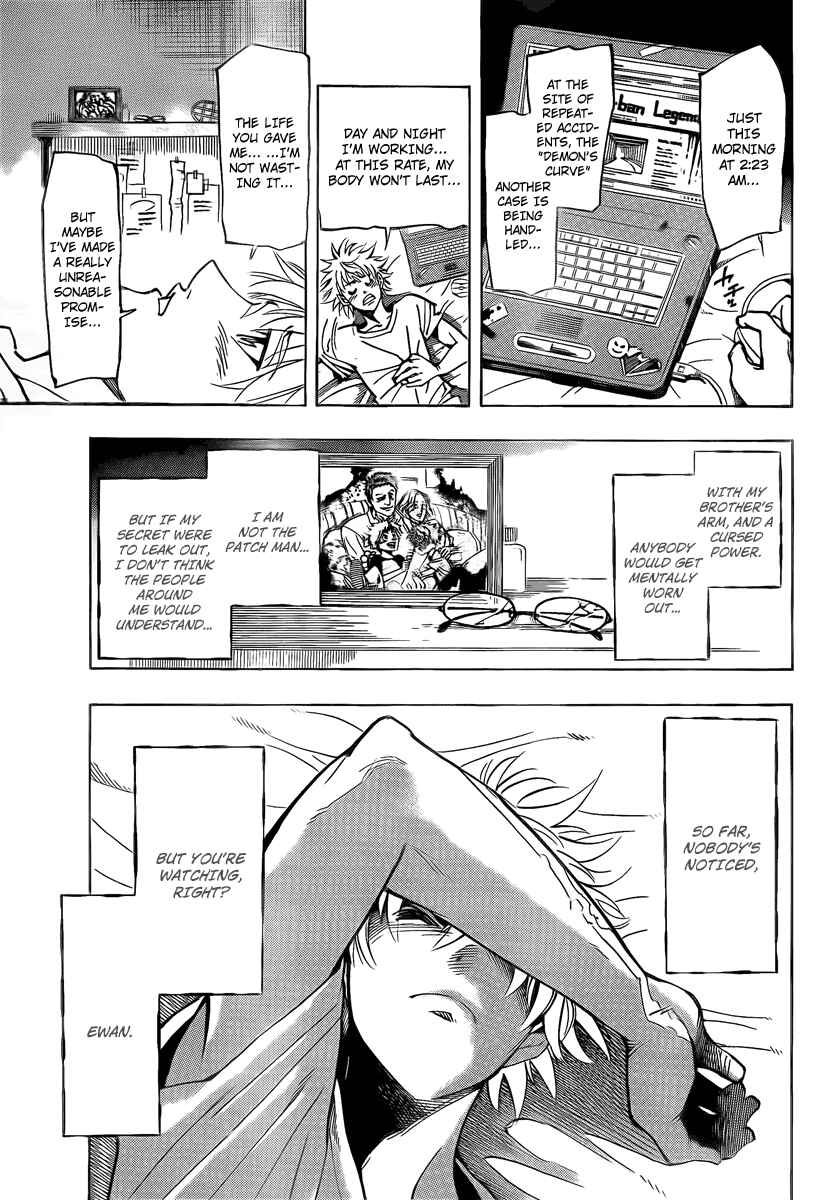 Page 6 Chapter 6 AR∀GO - London Shikei Tokushu Hanzai Sousakan