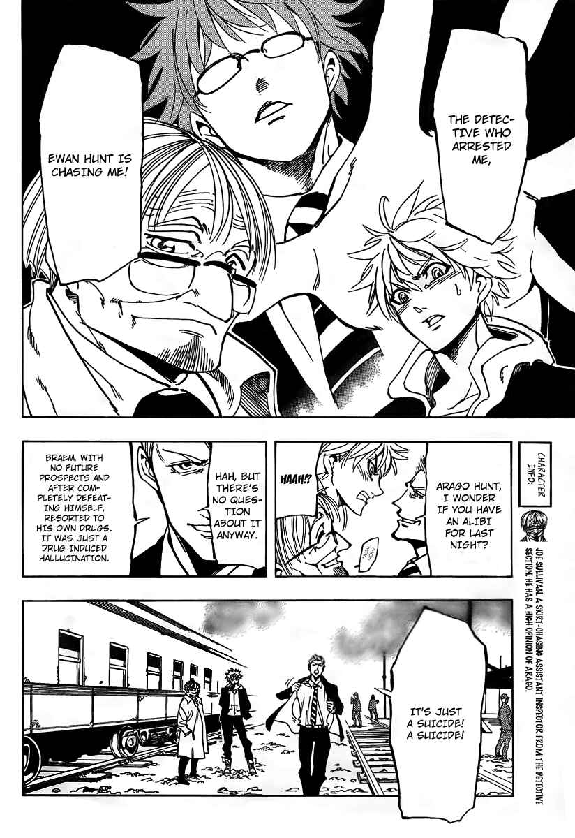 Page 9 Chapter 6 AR∀GO - London Shikei Tokushu Hanzai Sousakan
