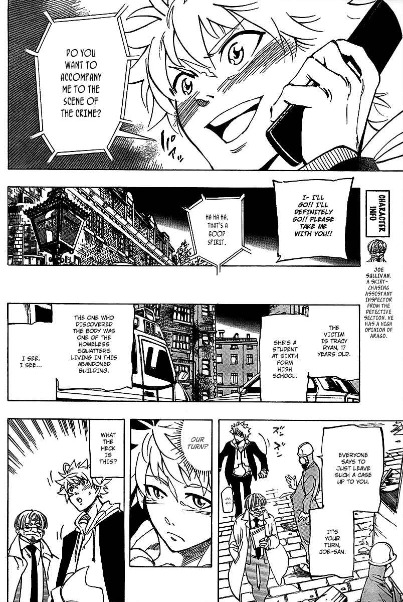 Page 10 Chapter 9 AR∀GO - London Shikei Tokushu Hanzai Sousakan