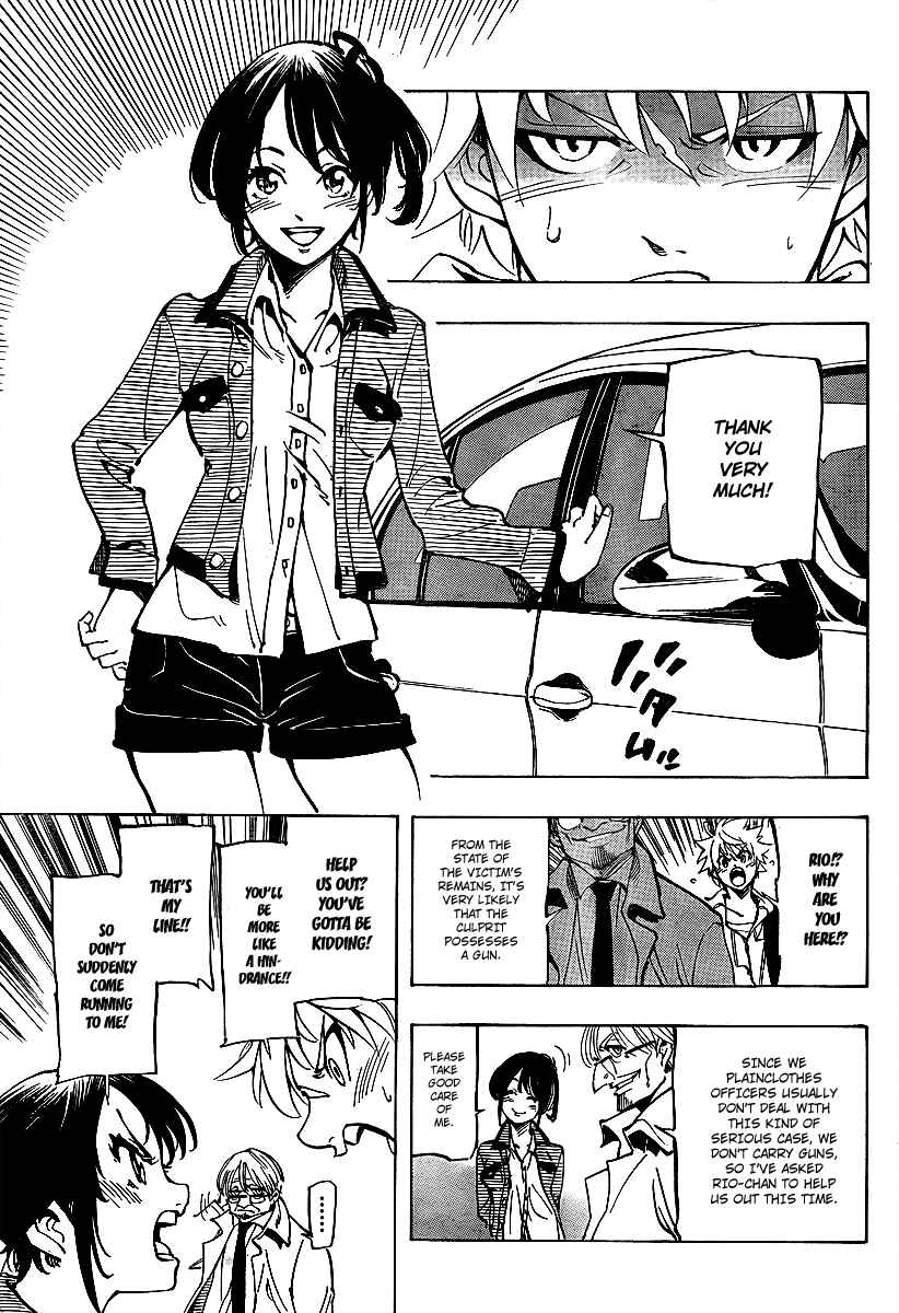 Page 15 Chapter 9 AR∀GO - London Shikei Tokushu Hanzai Sousakan