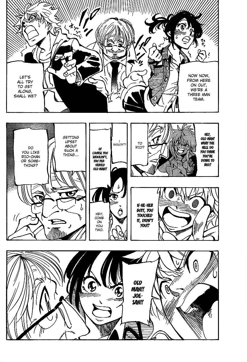 Page 16 Chapter 9 AR∀GO - London Shikei Tokushu Hanzai Sousakan