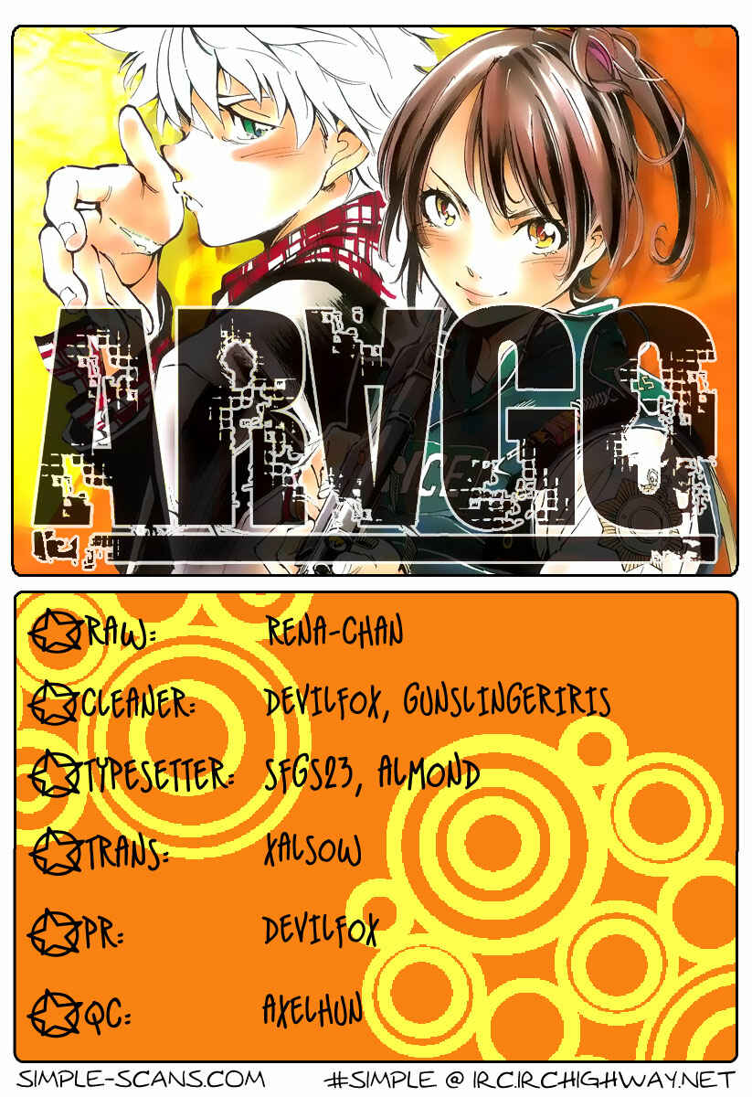 Page 19 Chapter 9 AR∀GO - London Shikei Tokushu Hanzai Sousakan