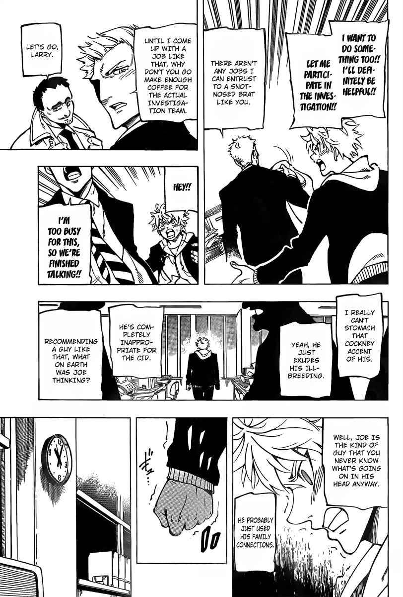 Page 3 Chapter 9 AR∀GO - London Shikei Tokushu Hanzai Sousakan