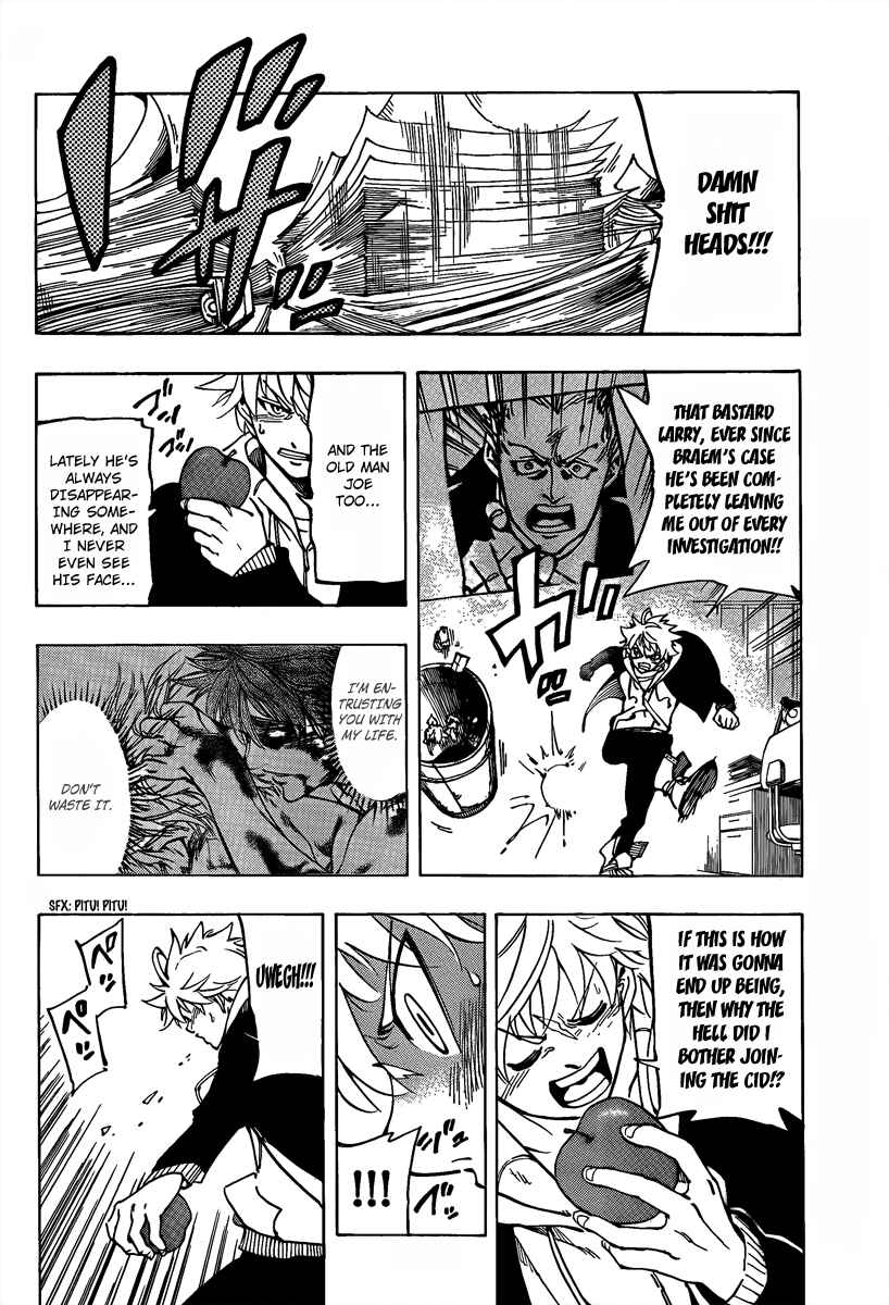 Page 4 Chapter 9 AR∀GO - London Shikei Tokushu Hanzai Sousakan