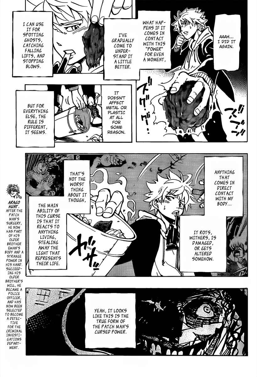 Page 5 Chapter 9 AR∀GO - London Shikei Tokushu Hanzai Sousakan