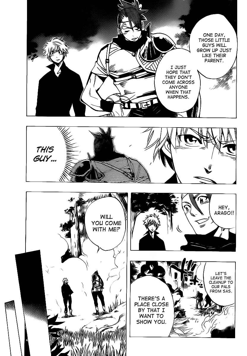 Page 11 Chapter 61 AR∀GO - London Shikei Tokushu Hanzai Sousakan