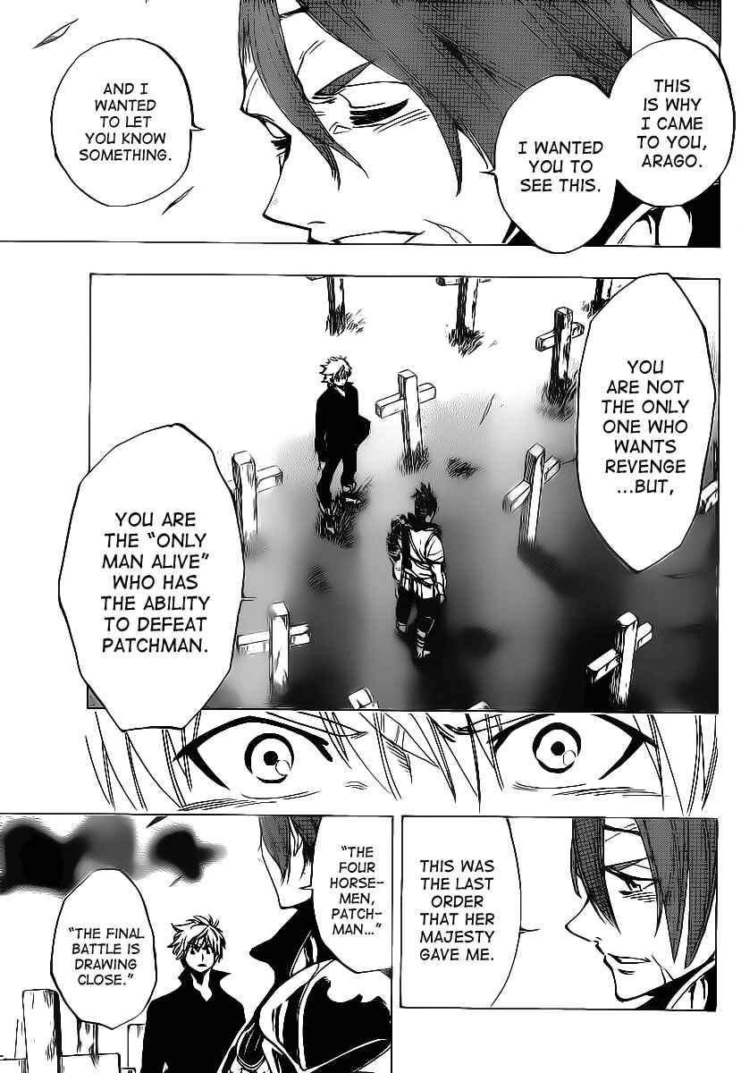 Page 16 Chapter 61 AR∀GO - London Shikei Tokushu Hanzai Sousakan