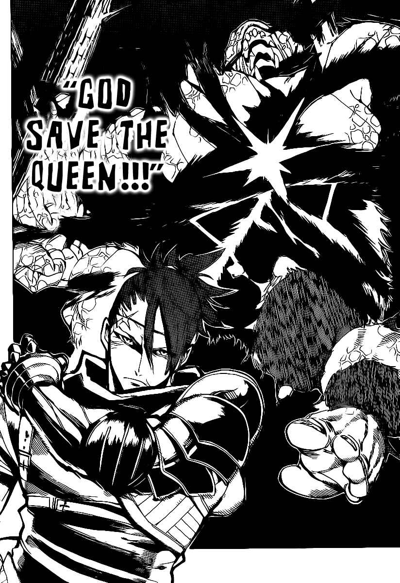 Page 6 Chapter 61 AR∀GO - London Shikei Tokushu Hanzai Sousakan