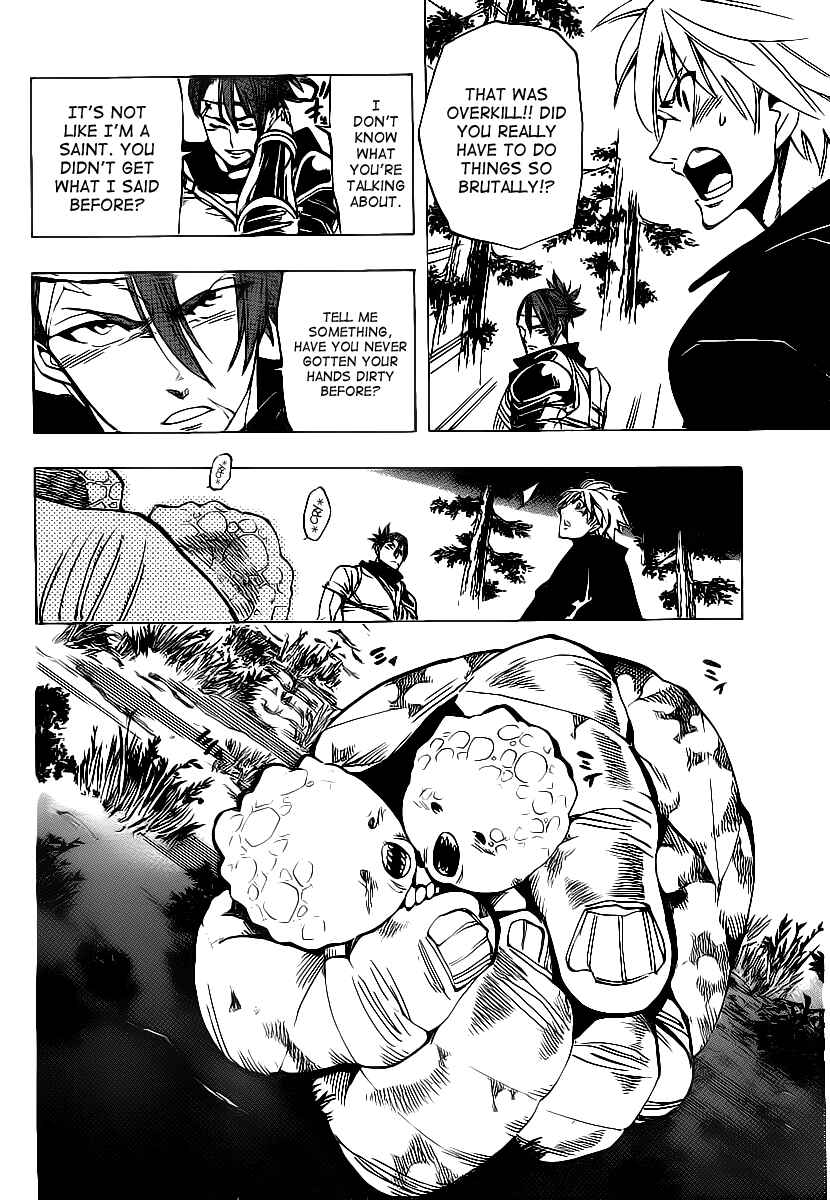 Page 8 Chapter 61 AR∀GO - London Shikei Tokushu Hanzai Sousakan