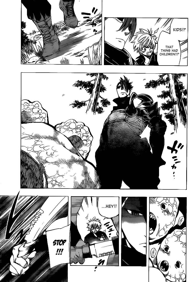 Page 9 Chapter 61 AR∀GO - London Shikei Tokushu Hanzai Sousakan