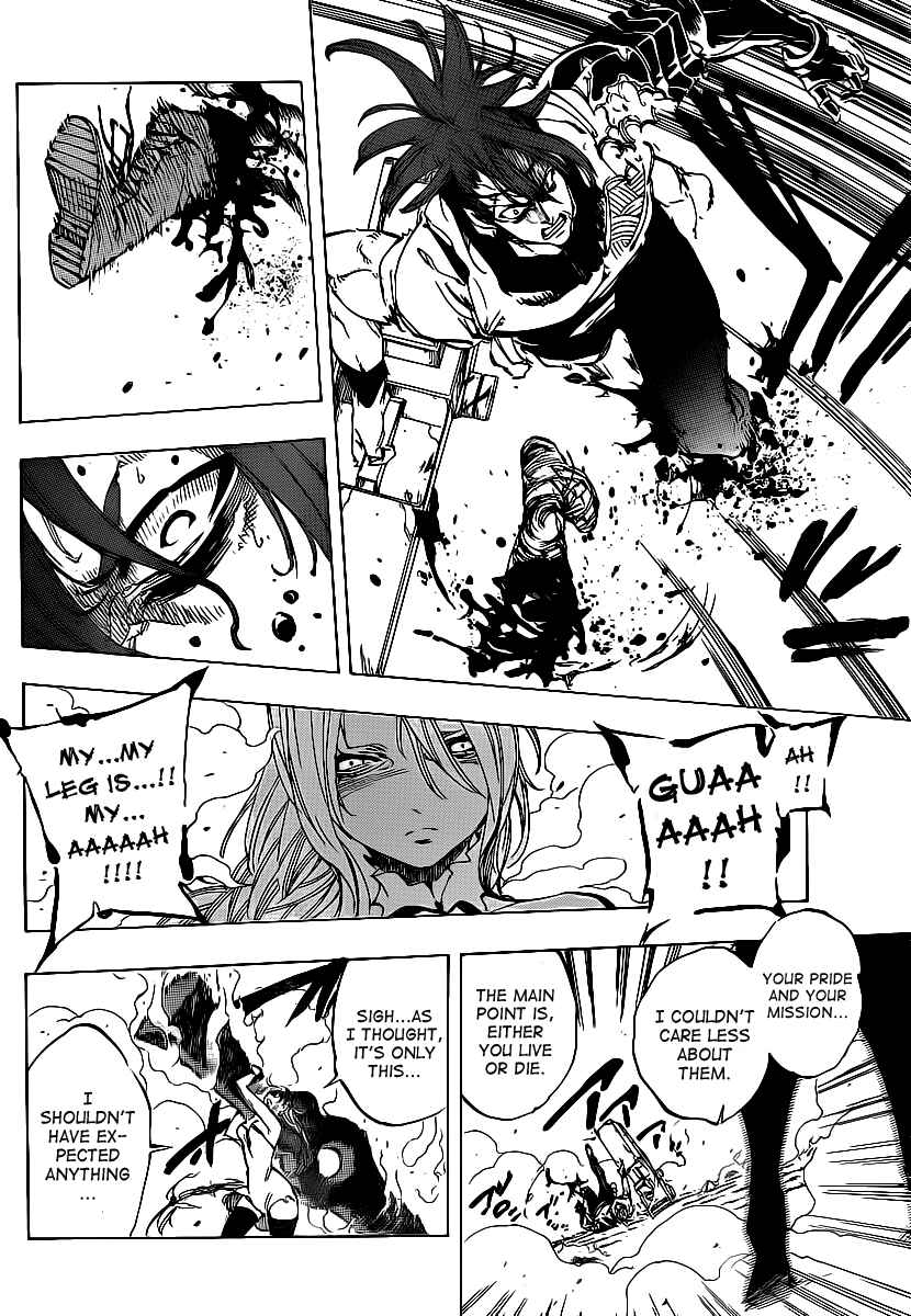 Page 11 Chapter 72 AR∀GO - London Shikei Tokushu Hanzai Sousakan