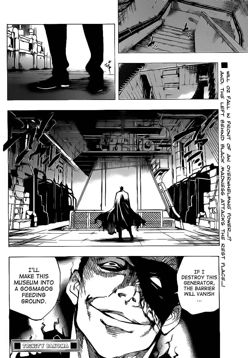 Page 17 Chapter 72 AR∀GO - London Shikei Tokushu Hanzai Sousakan