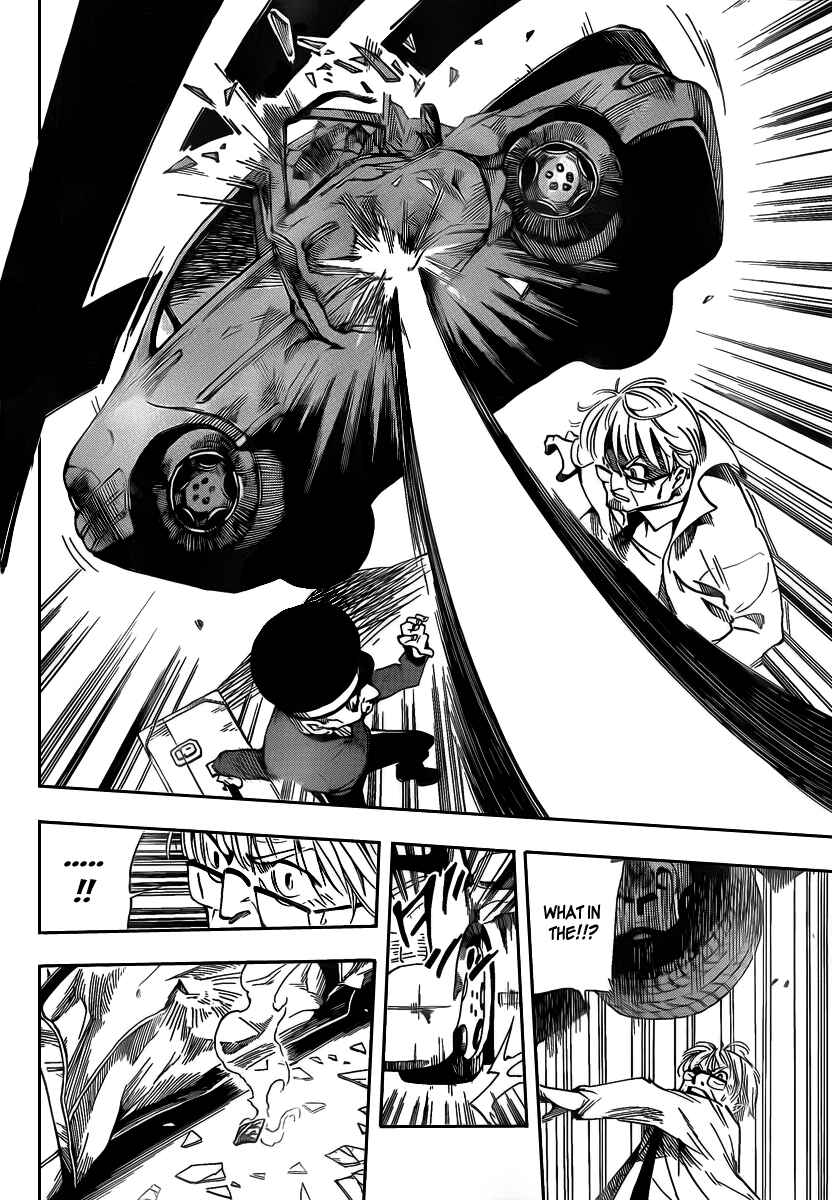 Page 2 Chapter 15 AR∀GO - London Shikei Tokushu Hanzai Sousakan