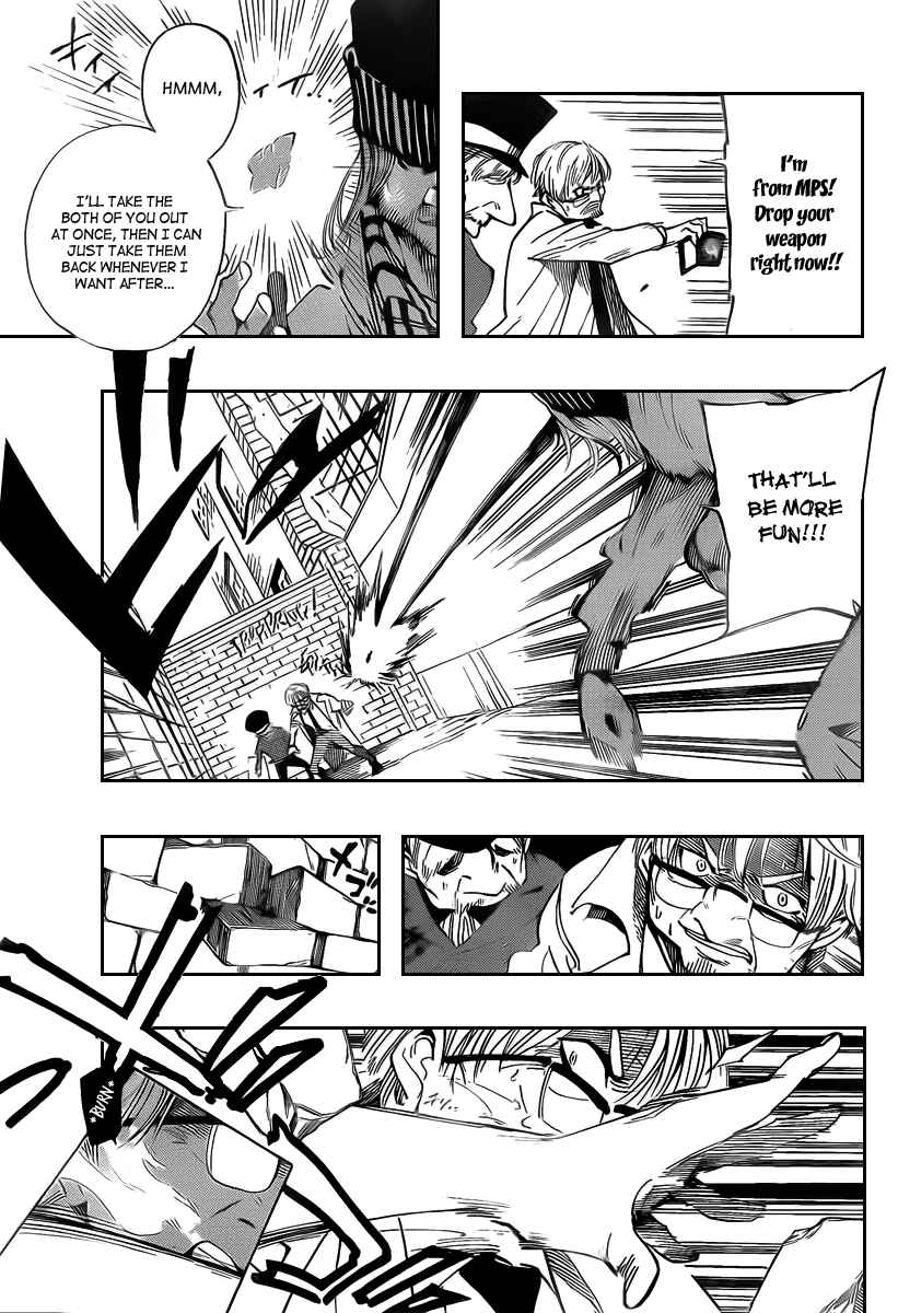 Page 5 Chapter 15 AR∀GO - London Shikei Tokushu Hanzai Sousakan