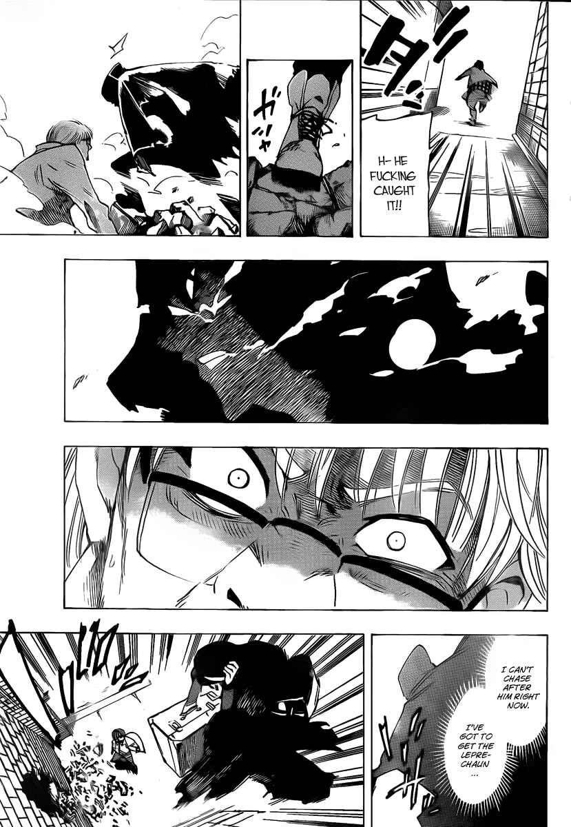 Page 7 Chapter 15 AR∀GO - London Shikei Tokushu Hanzai Sousakan