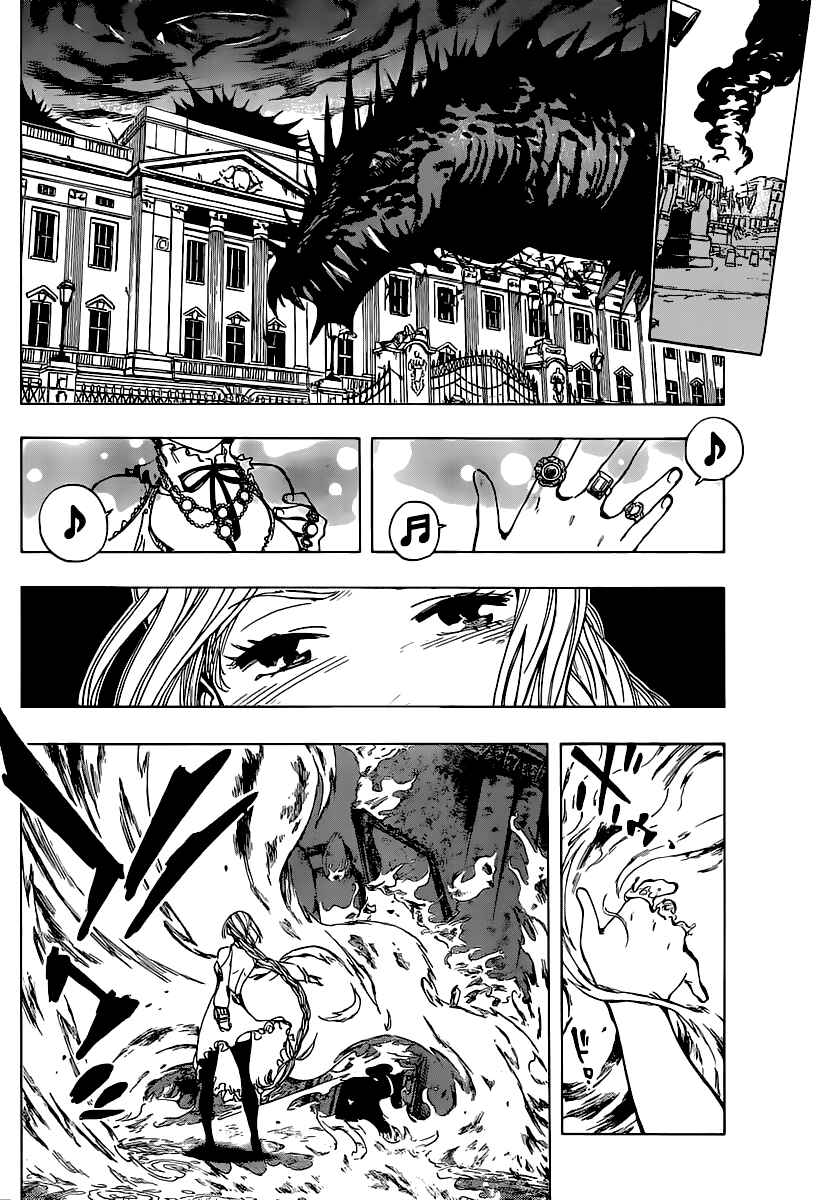 Page 10 Chapter 68 AR∀GO - London Shikei Tokushu Hanzai Sousakan