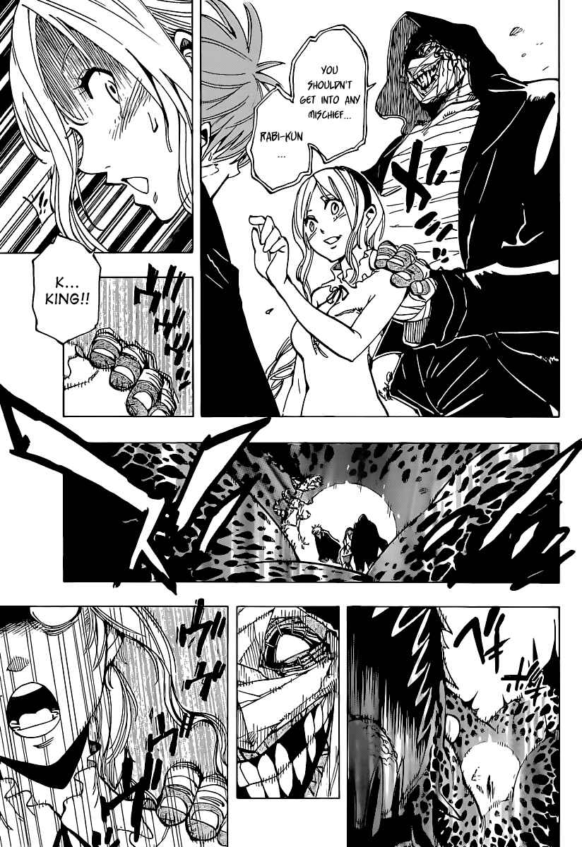 Page 13 Chapter 68 AR∀GO - London Shikei Tokushu Hanzai Sousakan
