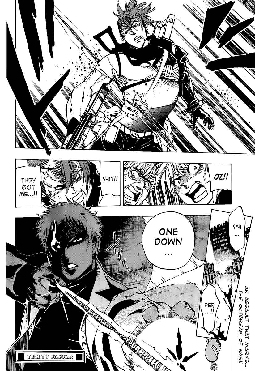 Page 18 Chapter 68 AR∀GO - London Shikei Tokushu Hanzai Sousakan