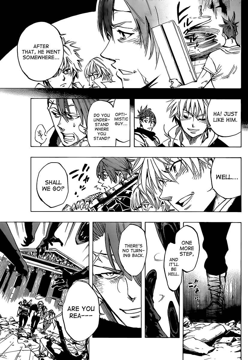 Page 5 Chapter 68 AR∀GO - London Shikei Tokushu Hanzai Sousakan