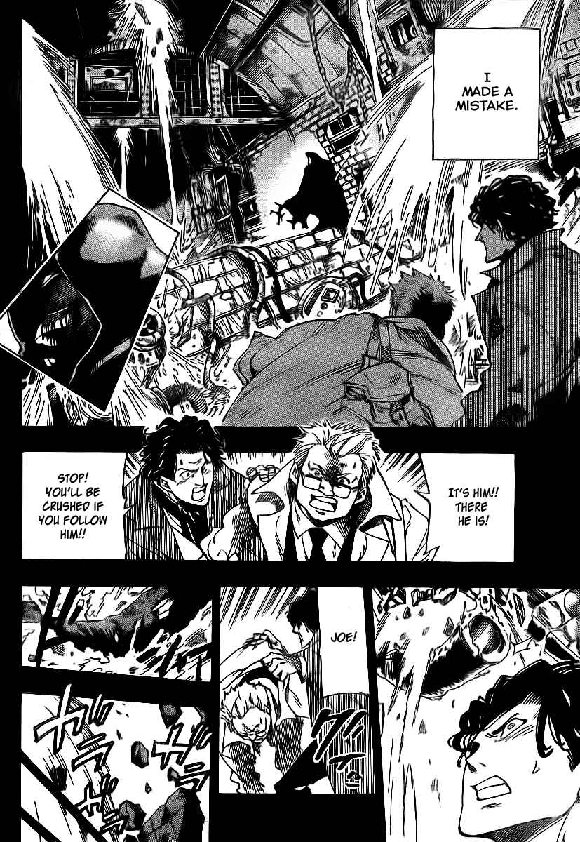Page 10 Chapter 17 AR∀GO - London Shikei Tokushu Hanzai Sousakan