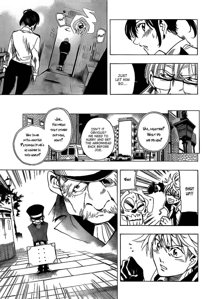 Page 17 Chapter 17 AR∀GO - London Shikei Tokushu Hanzai Sousakan