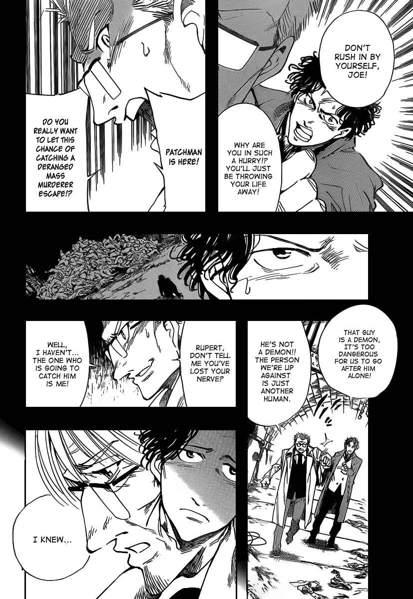Page 8 Chapter 17 AR∀GO - London Shikei Tokushu Hanzai Sousakan