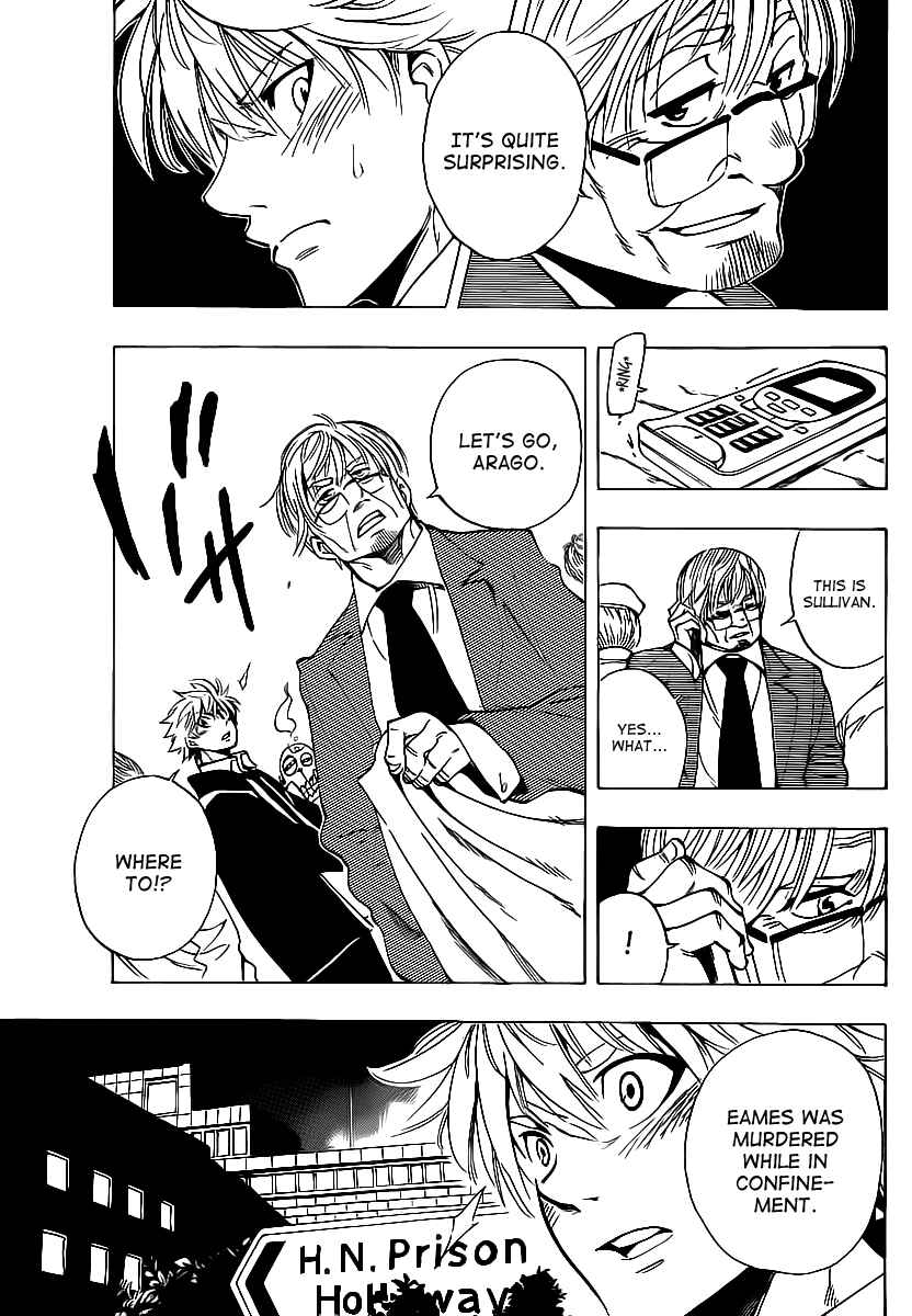 Page 5 Chapter 21 AR∀GO - London Shikei Tokushu Hanzai Sousakan