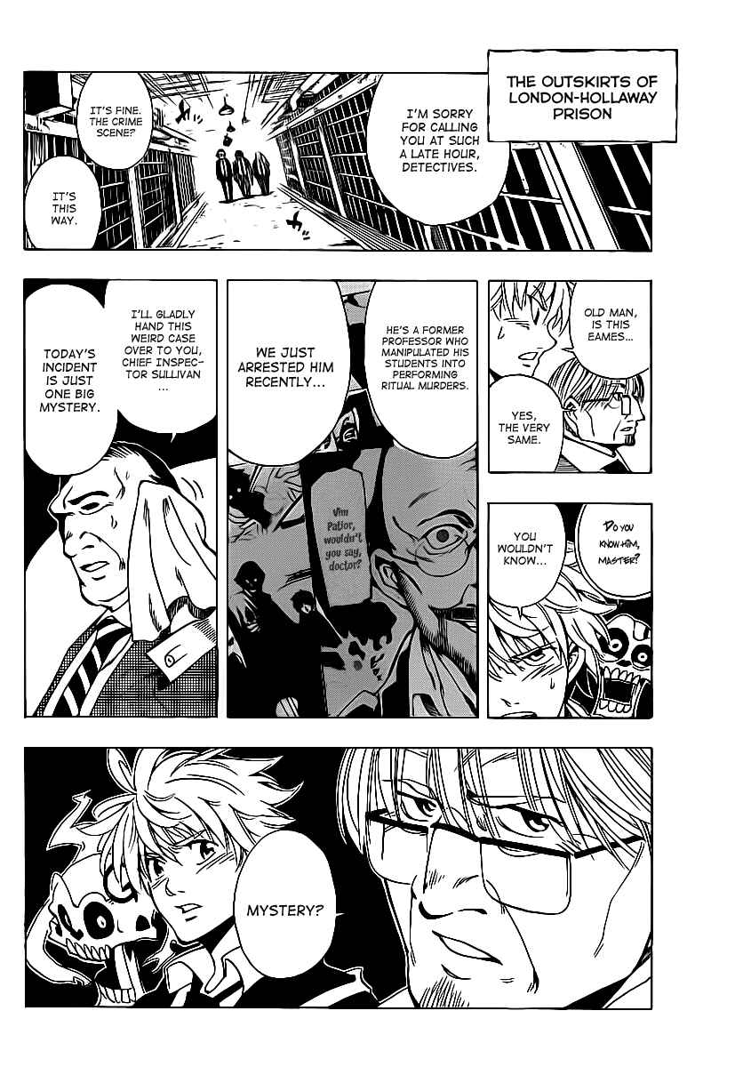Page 6 Chapter 21 AR∀GO - London Shikei Tokushu Hanzai Sousakan