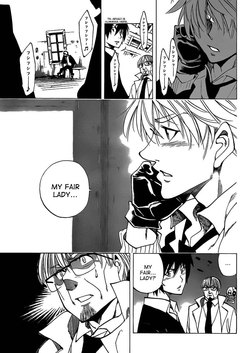 Page 13 Chapter 51 AR∀GO - London Shikei Tokushu Hanzai Sousakan