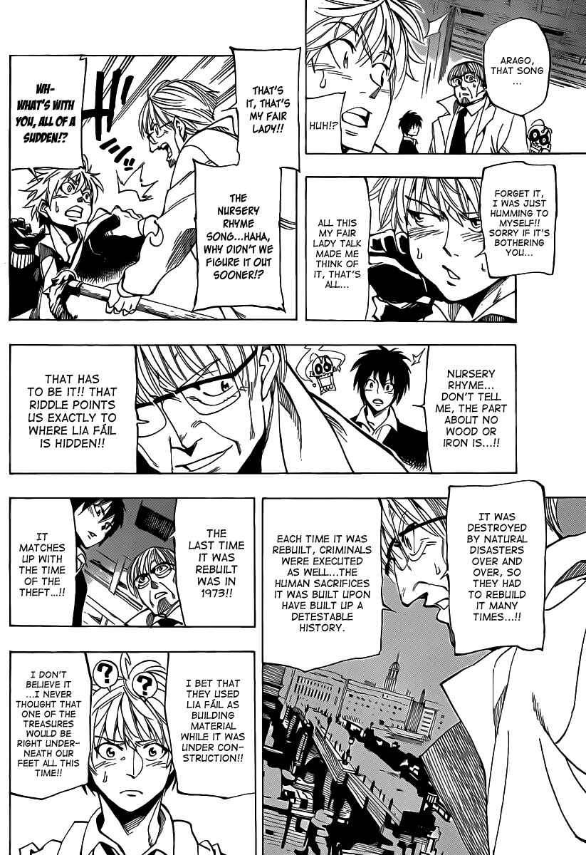 Page 14 Chapter 51 AR∀GO - London Shikei Tokushu Hanzai Sousakan
