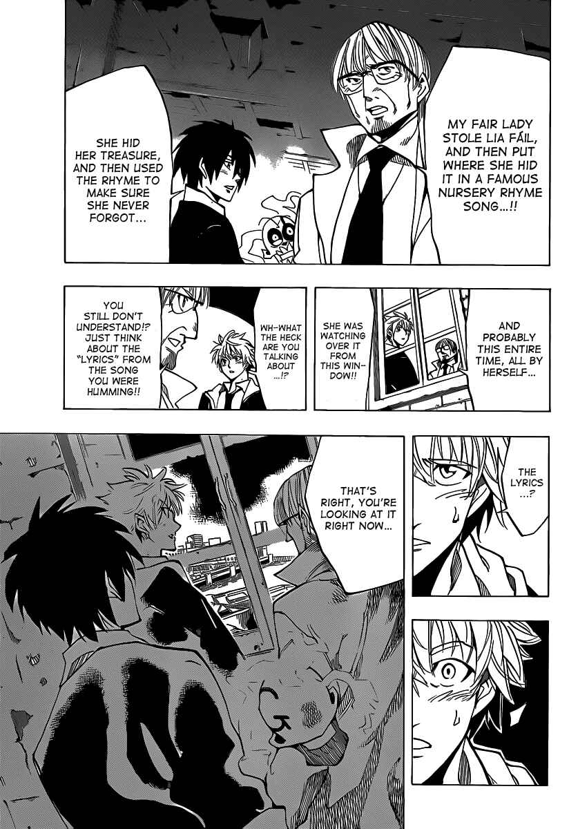 Page 15 Chapter 51 AR∀GO - London Shikei Tokushu Hanzai Sousakan