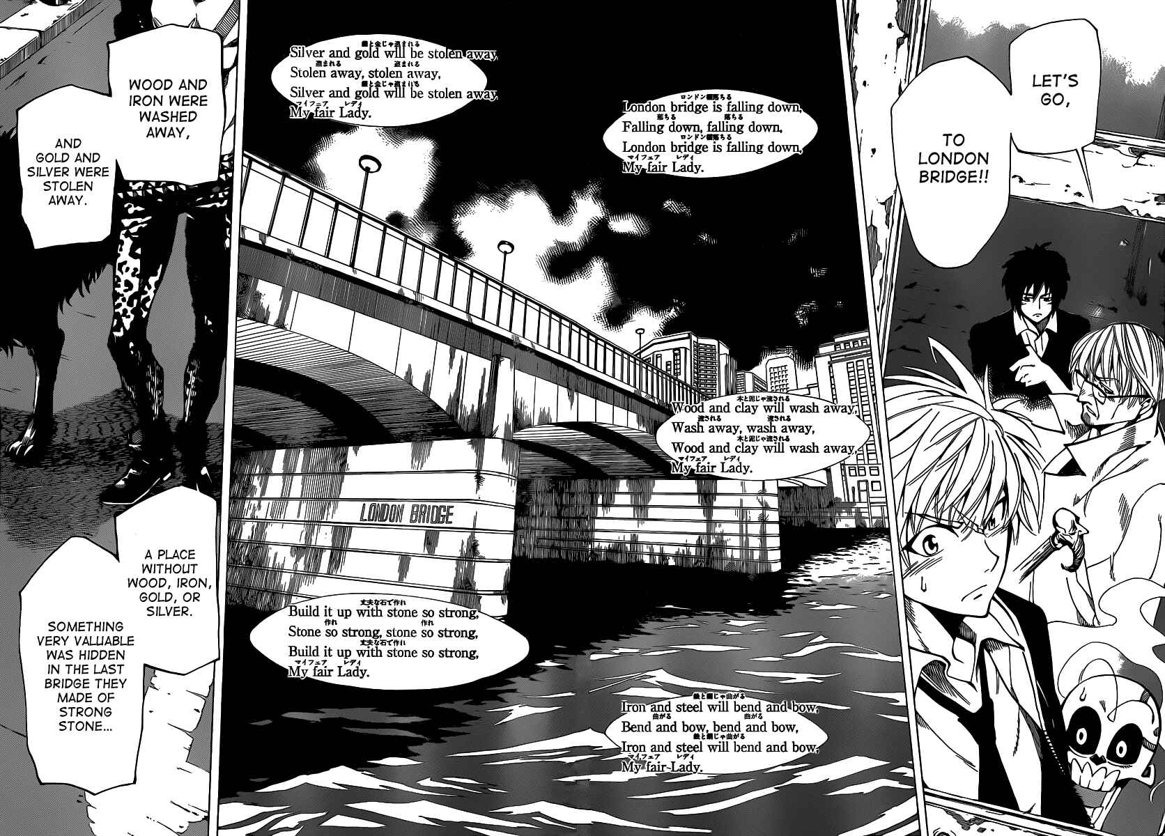Page 16 Chapter 51 AR∀GO - London Shikei Tokushu Hanzai Sousakan