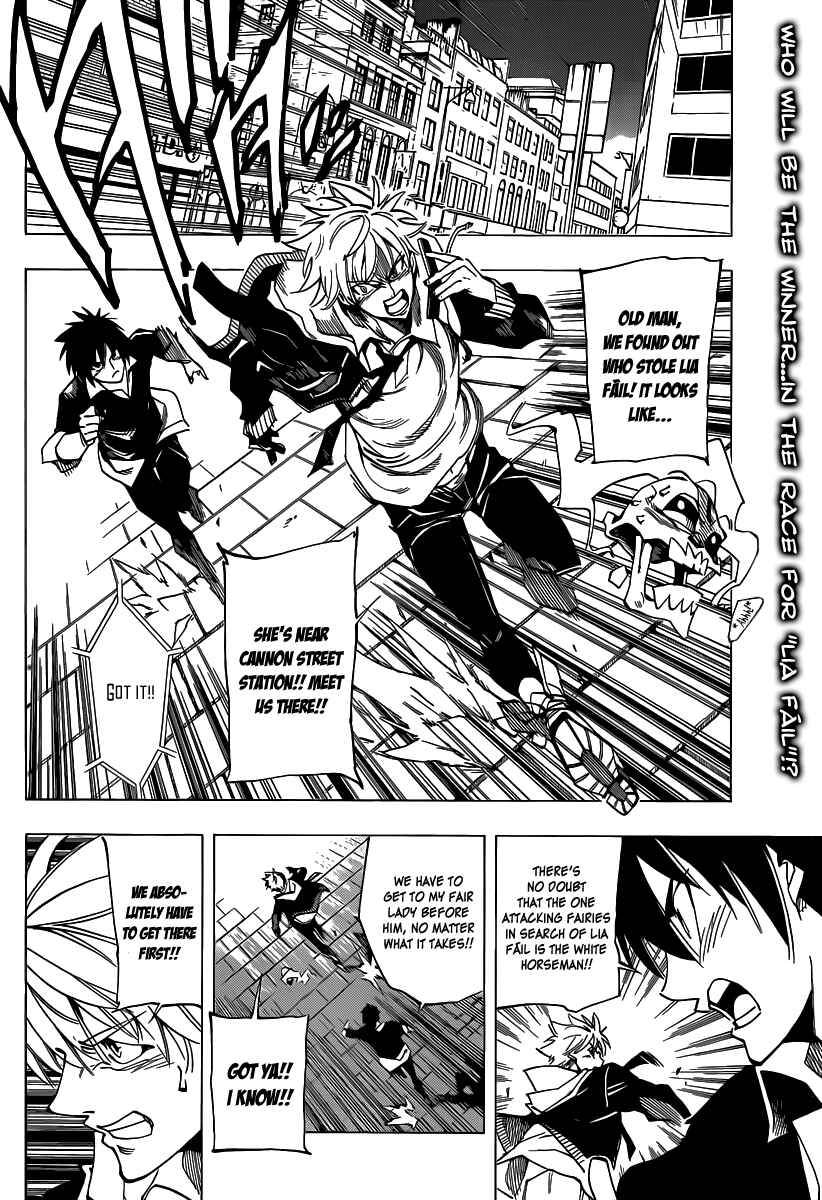 Page 2 Chapter 51 AR∀GO - London Shikei Tokushu Hanzai Sousakan