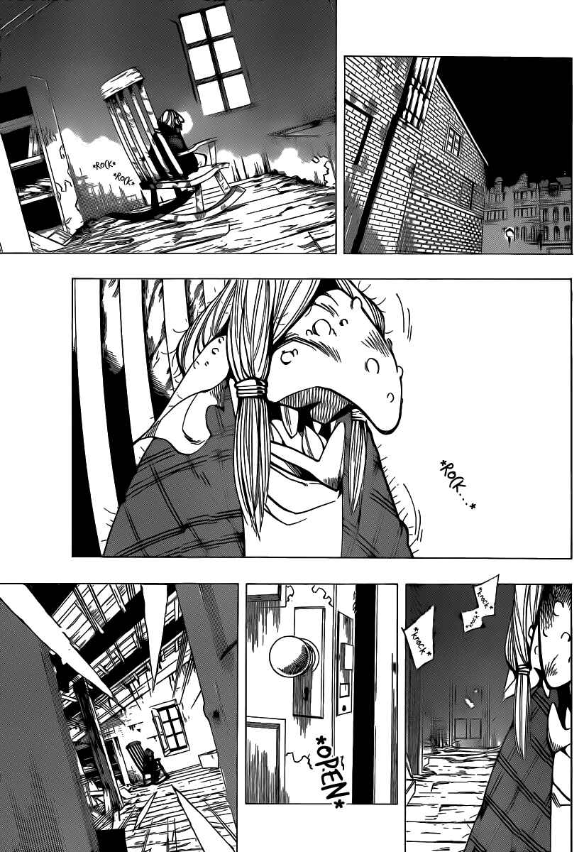Page 3 Chapter 51 AR∀GO - London Shikei Tokushu Hanzai Sousakan