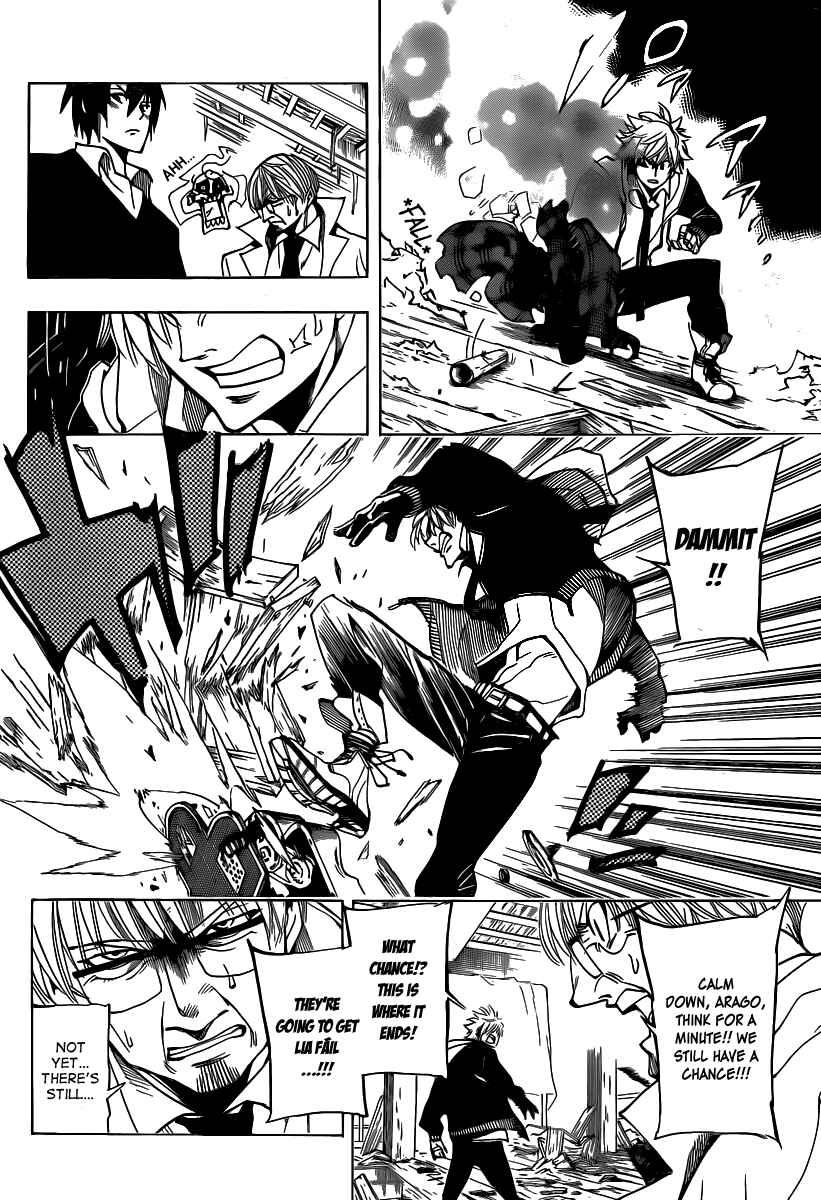 Page 8 Chapter 51 AR∀GO - London Shikei Tokushu Hanzai Sousakan