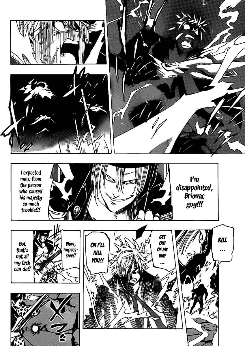 Page 10 Chapter 22 AR∀GO - London Shikei Tokushu Hanzai Sousakan