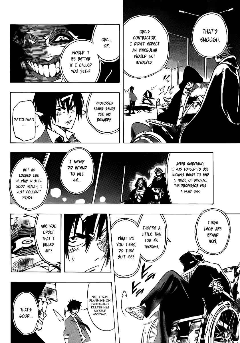 Page 12 Chapter 22 AR∀GO - London Shikei Tokushu Hanzai Sousakan