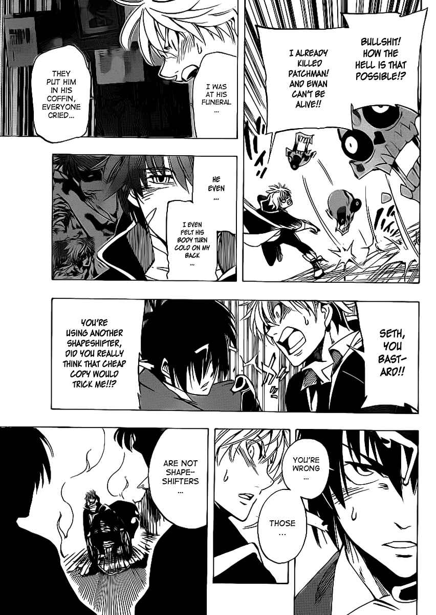 Page 3 Chapter 22 AR∀GO - London Shikei Tokushu Hanzai Sousakan
