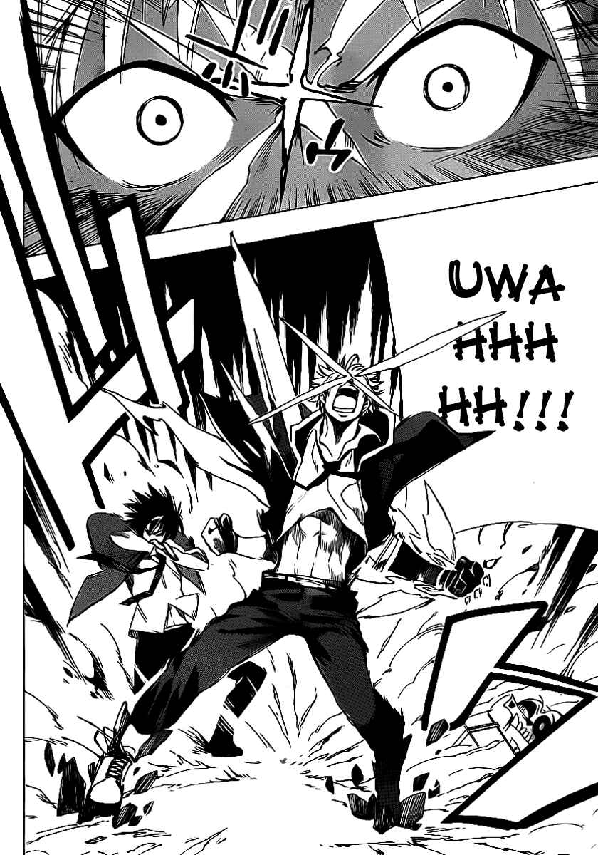 Page 6 Chapter 22 AR∀GO - London Shikei Tokushu Hanzai Sousakan
