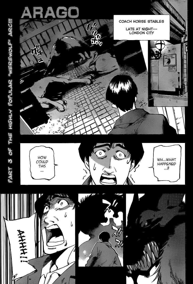 Page 1 Chapter 35 AR∀GO - London Shikei Tokushu Hanzai Sousakan