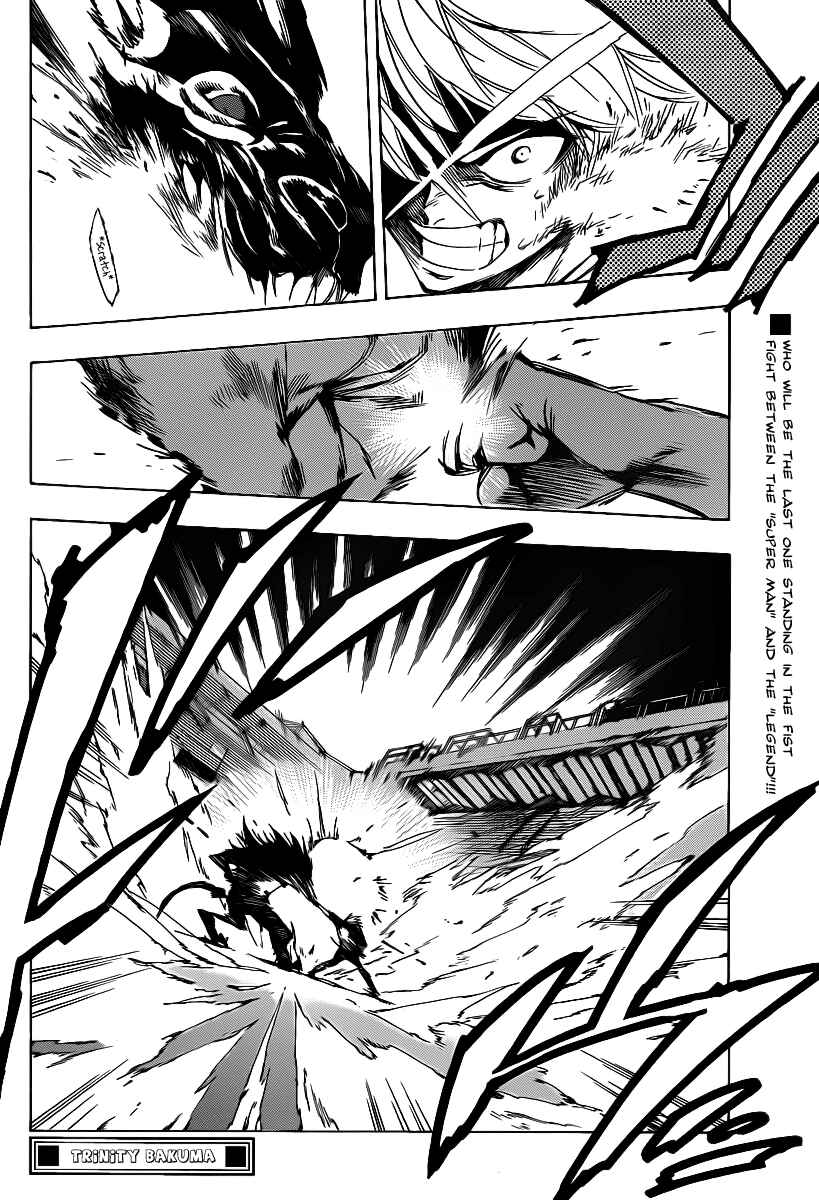 Page 16 Chapter 35 AR∀GO - London Shikei Tokushu Hanzai Sousakan